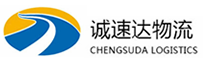 杭州到芮城县物流公司